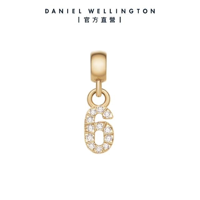 【Daniel Wellington】DW 串飾 密語系列星環珠寶幸運數字吊墜-兩色任選(DW00400458)