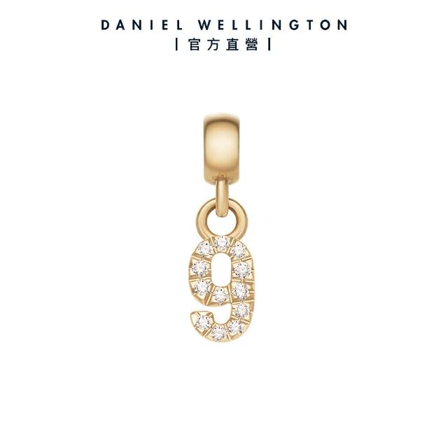 【Daniel Wellington】DW 串飾 密語系列星環珠寶幸運數字吊墜-兩色任選(DW00400458)