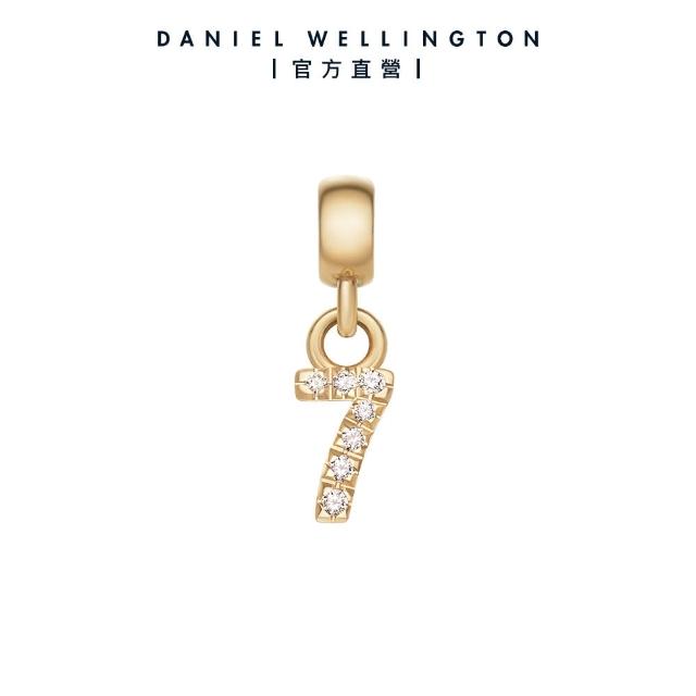 【Daniel Wellington】DW 串飾 密語系列星環珠寶幸運數字吊墜-兩色任選(DW00400458)