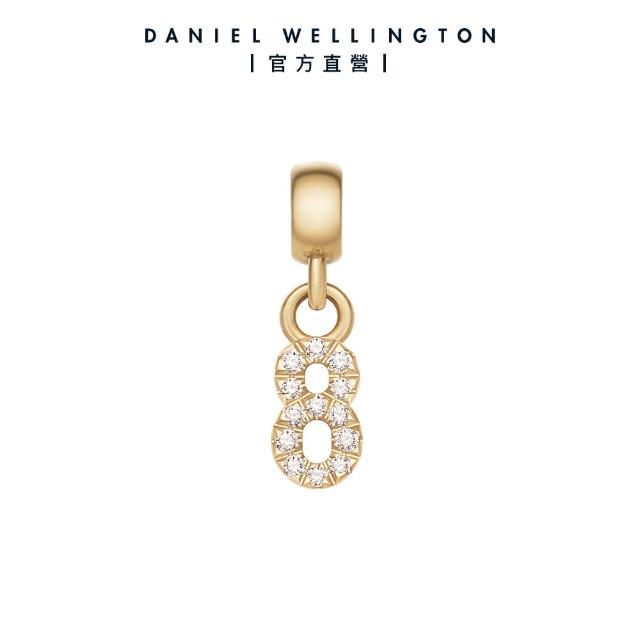 【Daniel Wellington】DW 串飾 密語系列星環珠寶幸運數字吊墜-兩色任選(DW00400458)
