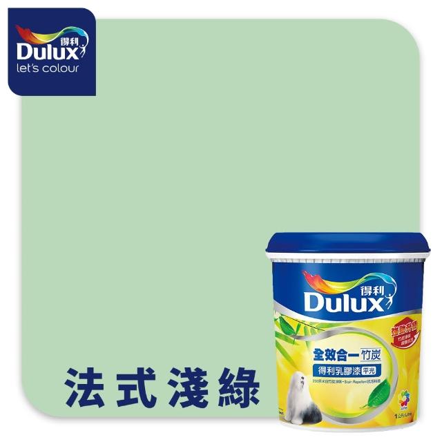 【得利】Dulux官方旗艦店★A986 全效合一竹炭乳膠漆 精選綠色系 電腦調色（1公升裝）｜客製化調色漆(油漆)