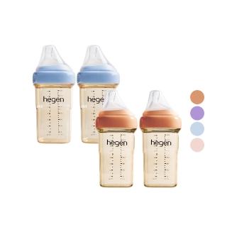 【hegen】總代理｜經典四支組(240ml雙瓶 x2)_粉/藍/紫/柔褐楓