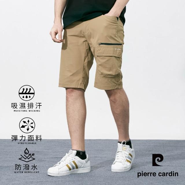 【pierre cardin 皮爾卡登】網路獨家 男款 多口袋速乾工作休閒短褲(四色任選)
