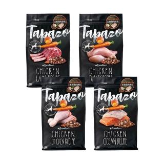 【TAPAZO 特百滋】凍乾三重奏-低敏無穀狗糧 15磅（6.8KG）(狗飼料 狗乾糧 低敏 無穀 凍乾飼料)