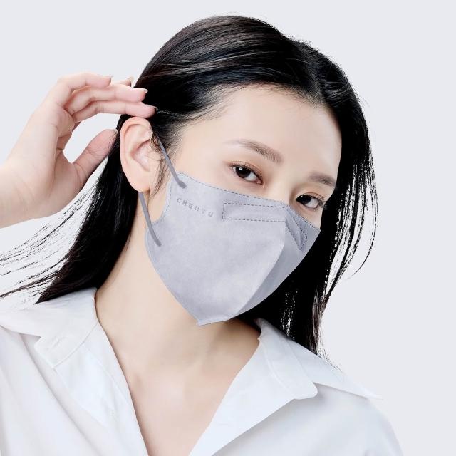 【辰昱】辰昱3D立體醫療口罩30入/共三盒(透氣成人加大3D口罩)
