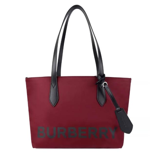【BURBERRY 巴寶莉】經典水桶包/斜背包/托特包(多款)