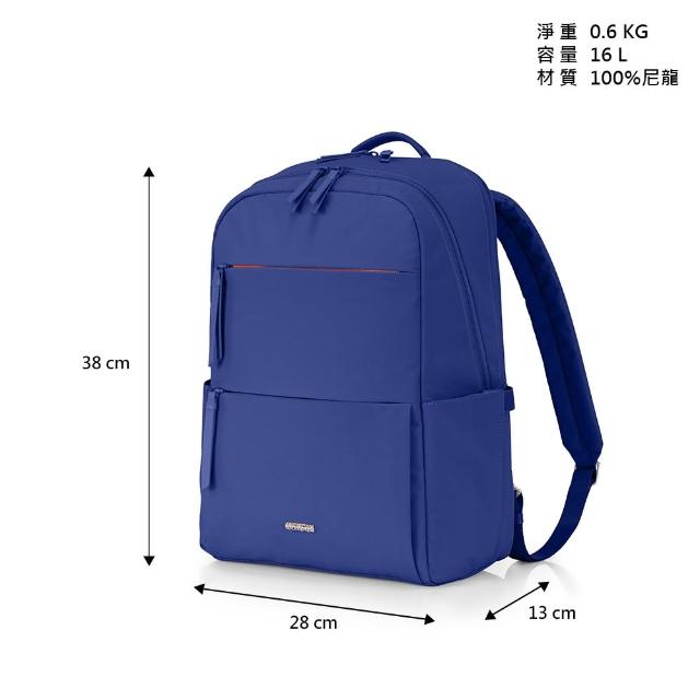 【AMERICAN TOURISTER 美國旅行者】BRIDGET 商務輕量大容量筆電後背包/女包/雙肩包/電腦包14吋(多色可選)