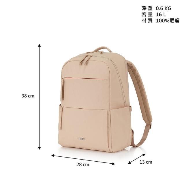 【AMERICAN TOURISTER 美國旅行者】BRIDGET 商務輕量大容量筆電後背包/女包/雙肩包/電腦包14吋(多色可選)