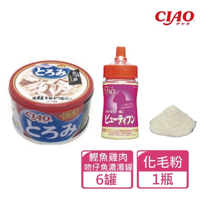 【CIAO】多樂米濃湯罐 80g x 6罐 + 化毛粉30g x 1瓶 四種規格可挑選(貓罐 貓咪罐頭 肉泥 全齡貓)