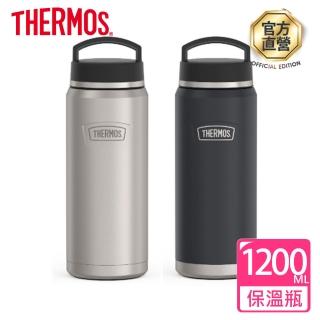 【THERMOS 膳魔師】可進洗碗機不鏽鋼真空保溫瓶1200ml(IS212)