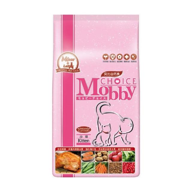 【Mobby 莫比】自然食-專業配方貓糧 6.5-7.5kg（幼母貓/成貓化毛/低卡/挑嘴/高齡貓）(貓飼料、貓主食)