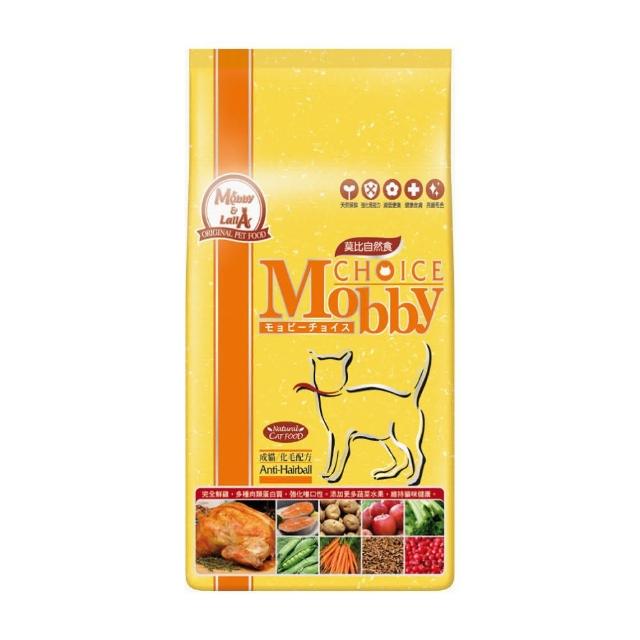 【Mobby 莫比】自然食-專業配方貓糧 6.5-7.5kg（幼母貓/成貓化毛/低卡/挑嘴/高齡貓）(貓飼料、貓主食)