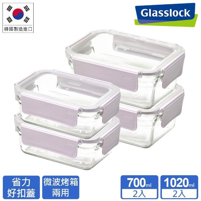 【Glasslock】韓國製 莫蘭迪晶透 強化玻璃保鮮盒 4件組(長方/正方 兩款任選)微波烤箱適用