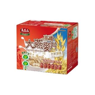 【馬玉山】高纖大燕麥片-雙重功效(650gx4入/盒)