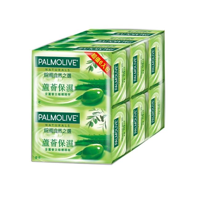 【Palmolive】棕欖自然之選香皂115gX24入(蘆薈保濕/牛乳嫩膚)