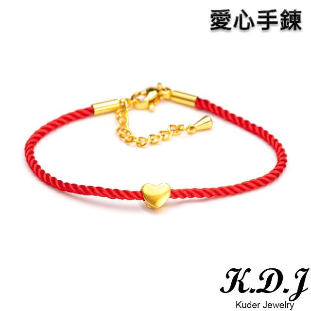 【K.D.J 圓融珠寶】999黃金手鍊/項鍊買一送小金馬墜(多選1)