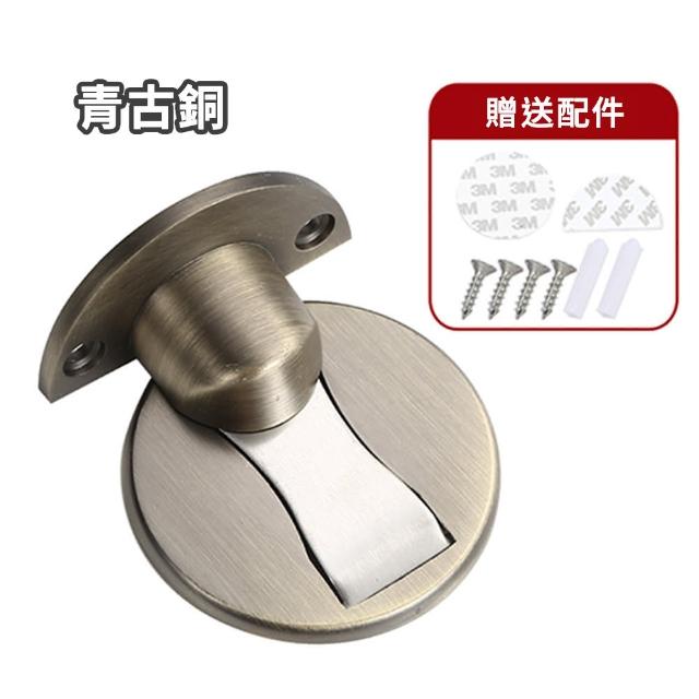 【HM旬木居家】2入組 門擋 阻門器 磁吸門擋(防水耐腐耐繡 高質感不銹鋼 多色可選)