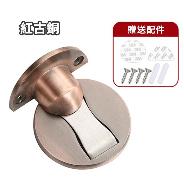 【HM旬木居家】2入組 門擋 阻門器 磁吸門擋(防水耐腐耐繡 高質感不銹鋼 多色可選)