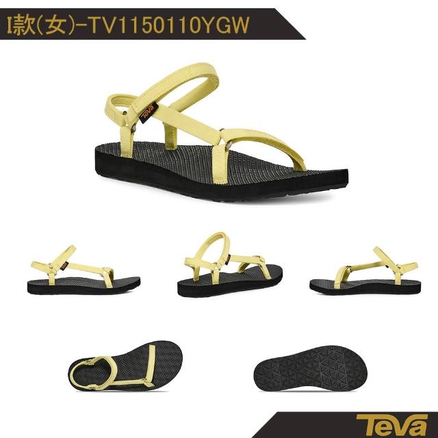 【TEVA】涼鞋 女鞋 羅馬織帶/緹花細織帶 雨鞋 水鞋 Voya Infinity/Original Universal Slim (多款任選)