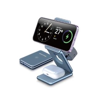 【Gigastone 立達國際】WP-9330G 23W 三合一磁吸無線充電座(可折疊/MagSafe)