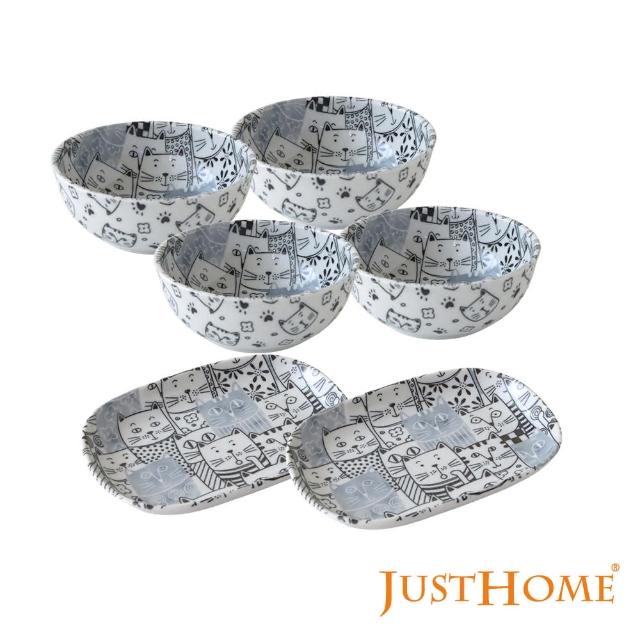 【Just Home】日本製滿版貓咪世界陶瓷碗盤餐具6件組-2款可選(日本製 碗 盤 餐具)