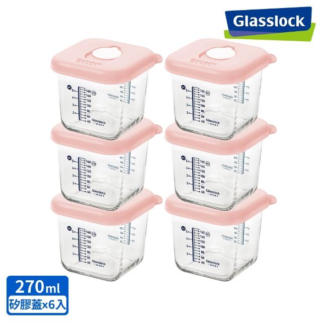 【Glasslock】韓國製強化玻璃BABY副食品分裝盒6件組-270ml(粉嫩白/櫻花粉 保鮮盒)