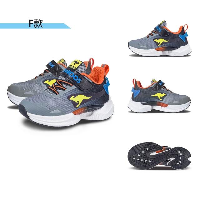 【KangaROOS】超輕量慢跑鞋 童鞋 中大童 運動鞋 魔鬼氈 TRITIUM/BREAK多款任選