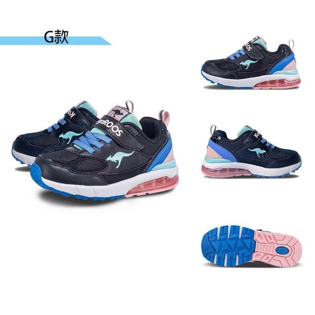 【KangaROOS】超輕量慢跑鞋 童鞋 中大童 運動鞋 魔鬼氈 TRITIUM/BREAK多款任選