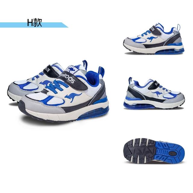 【KangaROOS】超輕量慢跑鞋 童鞋 中大童 運動鞋 魔鬼氈 TRITIUM/BREAK多款任選