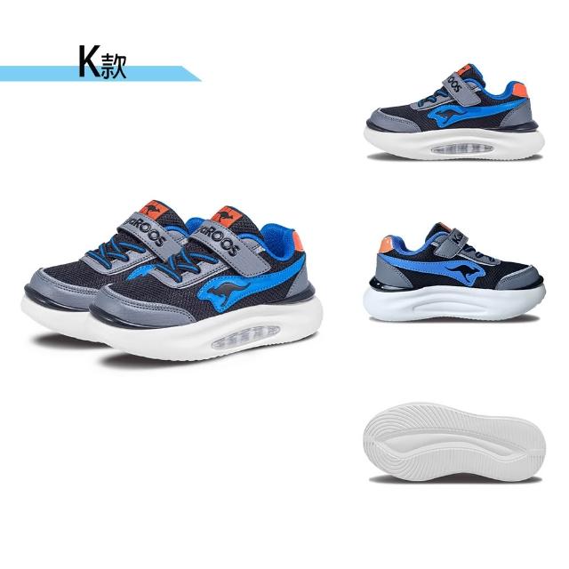【KangaROOS】超輕量慢跑鞋 童鞋 中大童 運動鞋 魔鬼氈 TRITIUM/BREAK多款任選