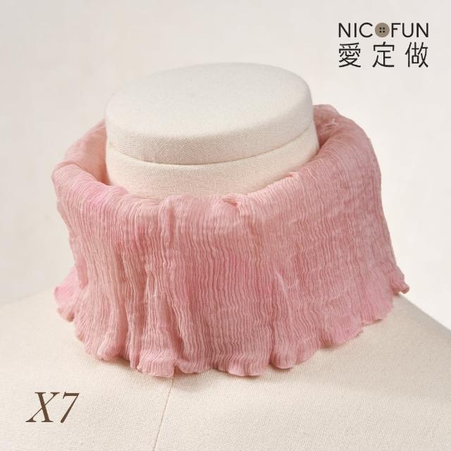【NicoFun 愛定做】木質系17 中灰柳葉絲 百搭圍脖 圍巾 100%桑蠶絲 真絲(silk四季圍脖 圍巾 領巾 髮帶)