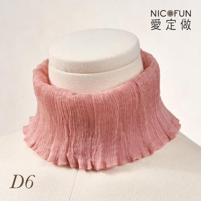 【NicoFun 愛定做】木質系17 中灰柳葉絲 百搭圍脖 圍巾 100%桑蠶絲 真絲(silk四季圍脖 圍巾 領巾 髮帶)