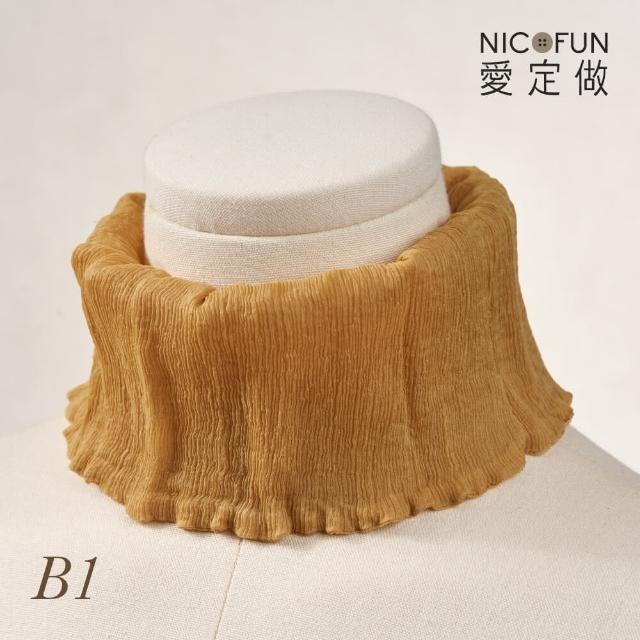 【NicoFun 愛定做】木質系17 中灰柳葉絲 百搭圍脖 圍巾 100%桑蠶絲 真絲(silk四季圍脖 圍巾 領巾 髮帶)