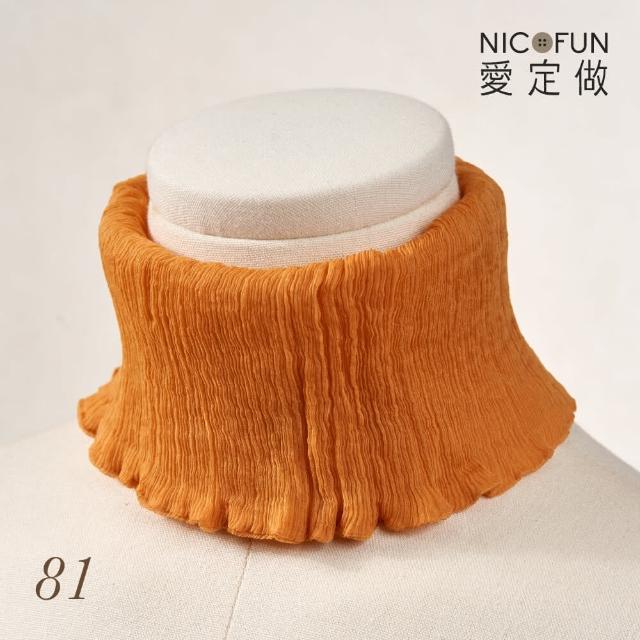 【NicoFun 愛定做】木質系17 中灰柳葉絲 百搭圍脖 圍巾 100%桑蠶絲 真絲(silk四季圍脖 圍巾 領巾 髮帶)