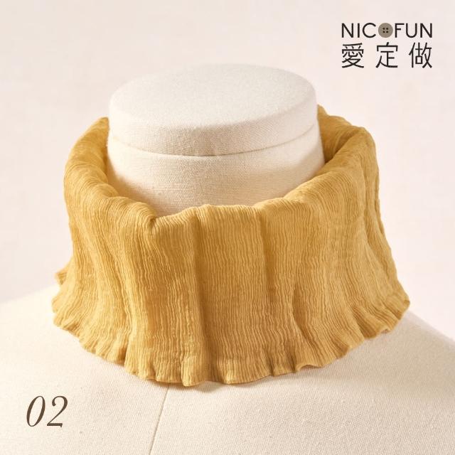 【NicoFun 愛定做】木質系17 中灰柳葉絲 百搭圍脖 圍巾 100%桑蠶絲 真絲(silk四季圍脖 圍巾 領巾 髮帶)
