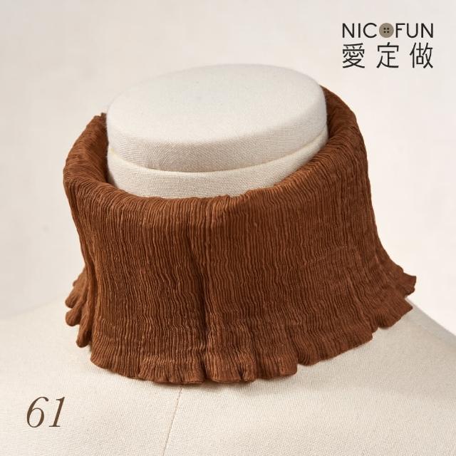 【NicoFun 愛定做】木質系17 中灰柳葉絲 百搭圍脖 圍巾 100%桑蠶絲 真絲(silk四季圍脖 圍巾 領巾 髮帶)