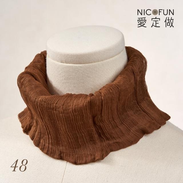 【NicoFun 愛定做】木質系17 中灰柳葉絲 百搭圍脖 圍巾 100%桑蠶絲 真絲(silk四季圍脖 圍巾 領巾 髮帶)