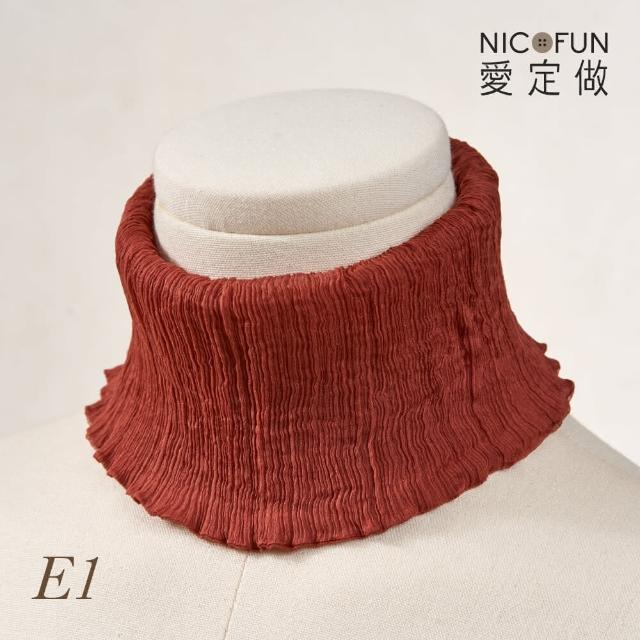 【NicoFun 愛定做】木質系17 中灰柳葉絲 百搭圍脖 圍巾 100%桑蠶絲 真絲(silk四季圍脖 圍巾 領巾 髮帶)