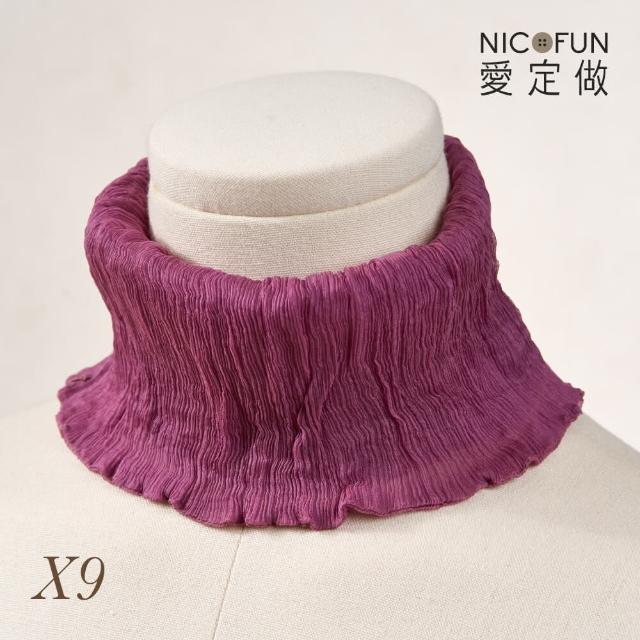 【NicoFun 愛定做】木質系17 中灰柳葉絲 百搭圍脖 圍巾 100%桑蠶絲 真絲(silk四季圍脖 圍巾 領巾 髮帶)