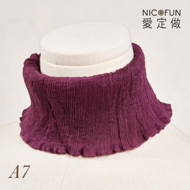 【NicoFun 愛定做】木質系17 中灰柳葉絲 百搭圍脖 圍巾 100%桑蠶絲 真絲(silk四季圍脖 圍巾 領巾 髮帶)