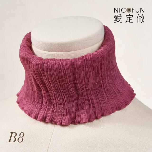 【NicoFun 愛定做】木質系17 中灰柳葉絲 百搭圍脖 圍巾 100%桑蠶絲 真絲(silk四季圍脖 圍巾 領巾 髮帶)