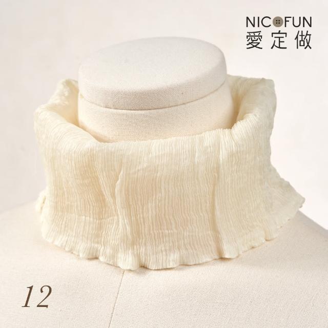 【NicoFun 愛定做】木質系17 中灰柳葉絲 百搭圍脖 圍巾 100%桑蠶絲 真絲(silk四季圍脖 圍巾 領巾 髮帶)