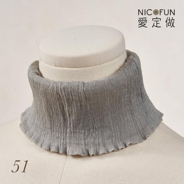 【NicoFun 愛定做】木質系17 中灰柳葉絲 百搭圍脖 圍巾 100%桑蠶絲 真絲(silk四季圍脖 圍巾 領巾 髮帶)