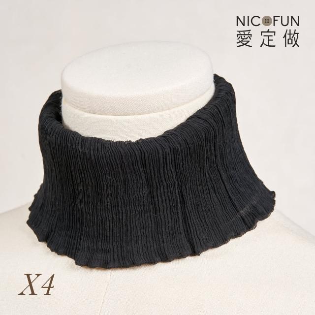 【NicoFun 愛定做】木質系17 中灰柳葉絲 百搭圍脖 圍巾 100%桑蠶絲 真絲(silk四季圍脖 圍巾 領巾 髮帶)