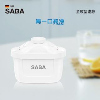 【SABA】全效型濾心三入 適用HQ03、HQ05、HQ07、HQ09、HQ10、HQ13