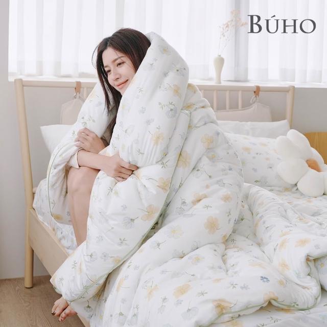 【BUHO 布歐】韓系絲滑綿綿奶泡被2.1kg-單人5x7尺/棉被/四季被(多款任選)