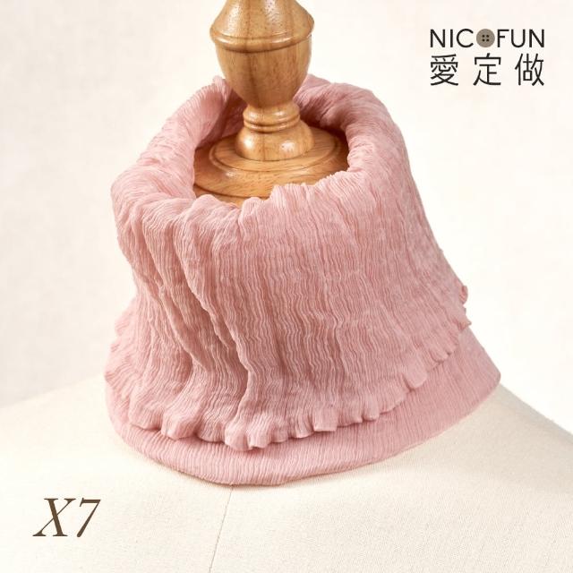 【NicoFun 愛定做】木質系33 粉膚柳葉絲 百搭圍脖 圍巾 100%桑蠶絲 真絲(silk四季圍脖 圍巾 領巾 髮帶)
