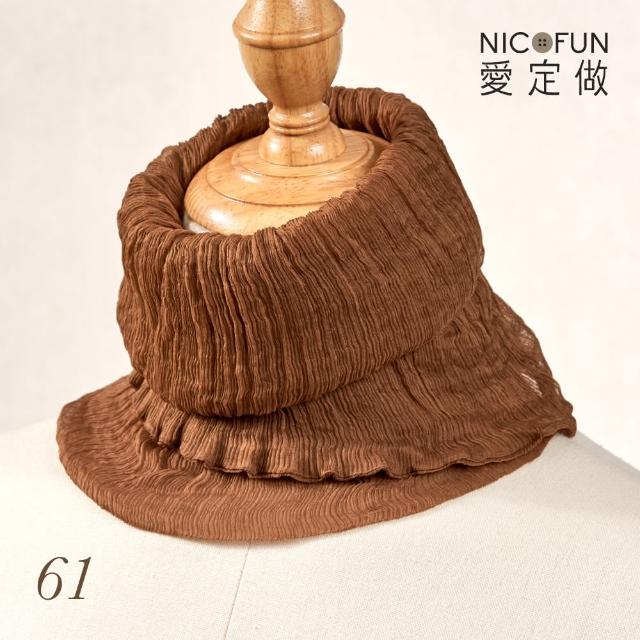 【NicoFun 愛定做】木質系33 粉膚柳葉絲 百搭圍脖 圍巾 100%桑蠶絲 真絲(silk四季圍脖 圍巾 領巾 髮帶)