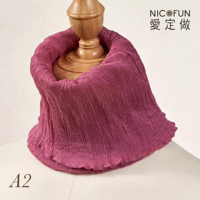 【NicoFun 愛定做】木質系33 粉膚柳葉絲 百搭圍脖 圍巾 100%桑蠶絲 真絲(silk四季圍脖 圍巾 領巾 髮帶)