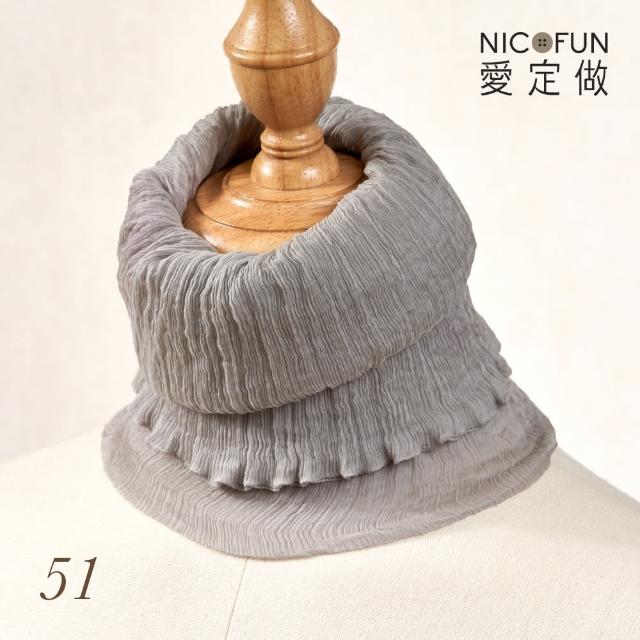 【NicoFun 愛定做】木質系33 粉膚柳葉絲 百搭圍脖 圍巾 100%桑蠶絲 真絲(silk四季圍脖 圍巾 領巾 髮帶)
